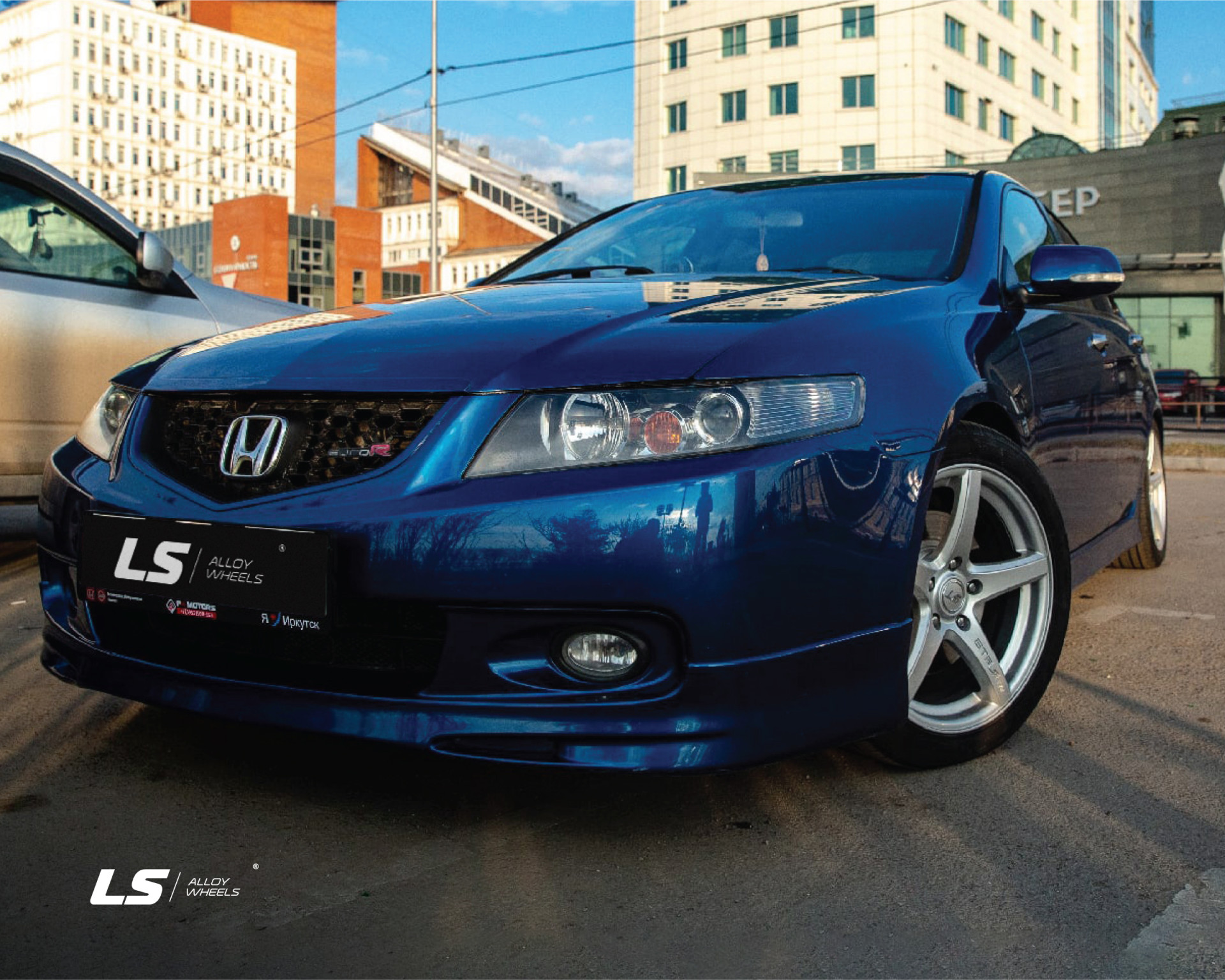 Honda Accord на дисках на дисках LS 540 - фото 1